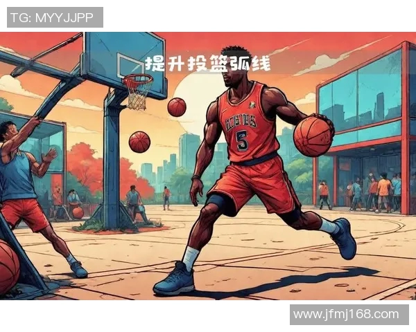 明星篮球投法揭秘如何提升你的投篮技巧与精准度